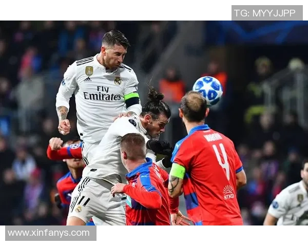 2019年皇马与塞维利亚精彩对决全场录像回放及赛后分析