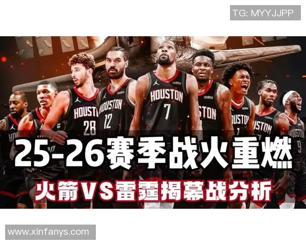 火箭与勇士精彩对决回放1月21日比赛全程回顾与分析 火箭与勇士精彩对决回放1月21日比赛全程回顾与分析