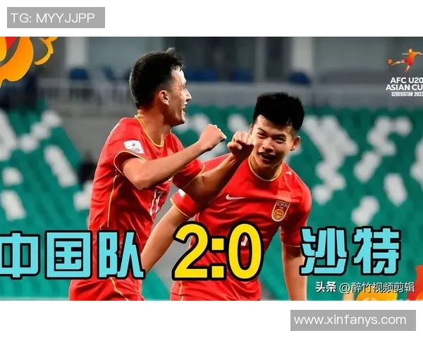 法国U20对阵挪威U20比赛分析及战术对比探讨