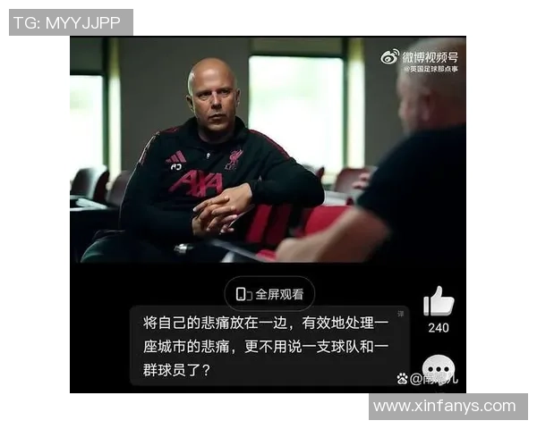 利物浦必须在1月完结3500万英镑的转会，以解救他们的赛季